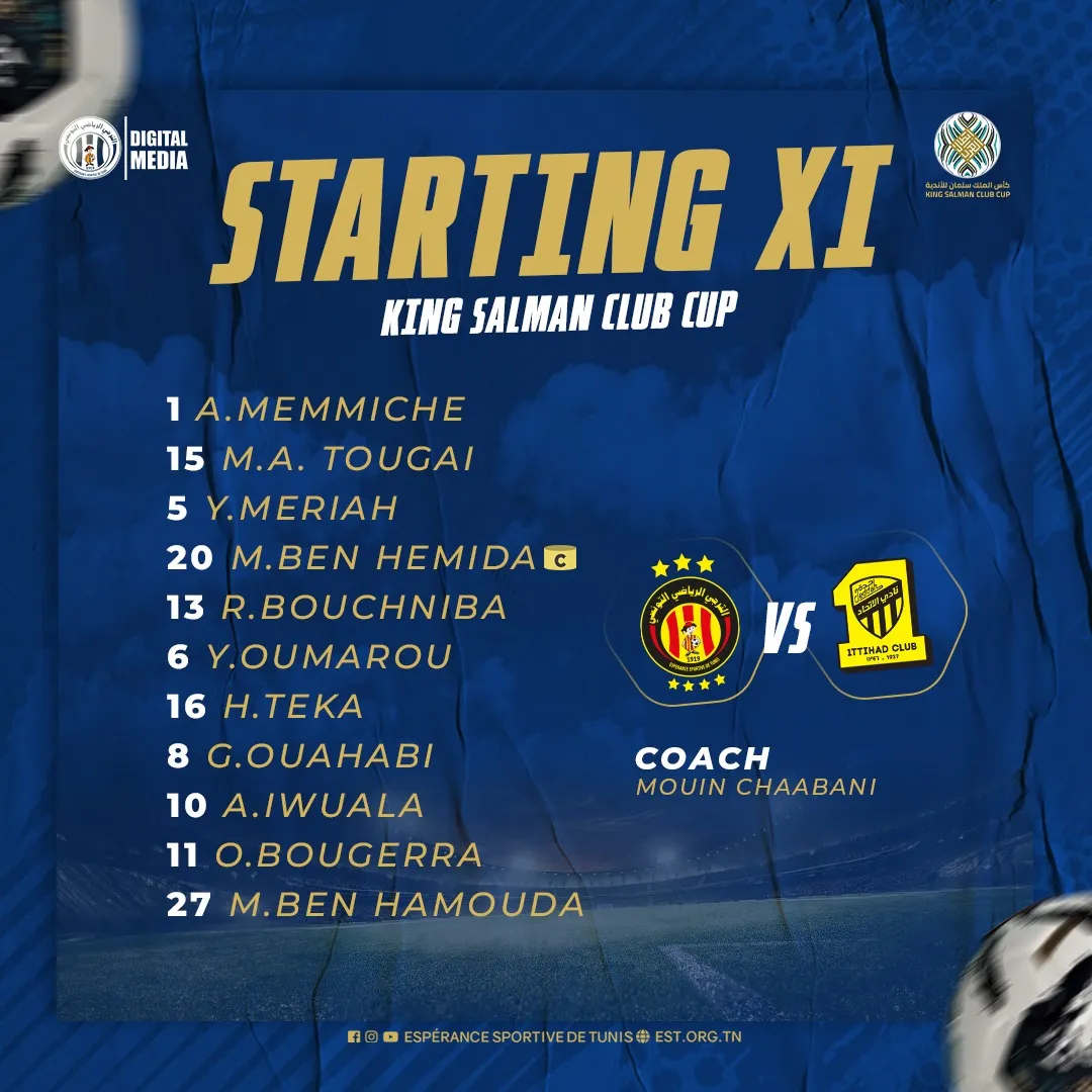 Compo Esp&eacute;rance