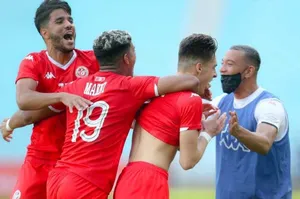 CAN U20 : la Tunisie dernier qualifié !
