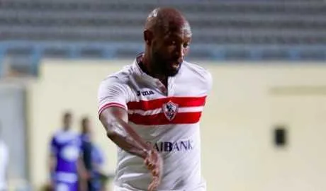 LDC : Esp&eacute;rance et USMA 1&egrave;res, le Zamalek au tapis