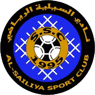 Al Sailiya&nbsp;: Sami Trabelsi nomm&eacute; entra&icirc;neur