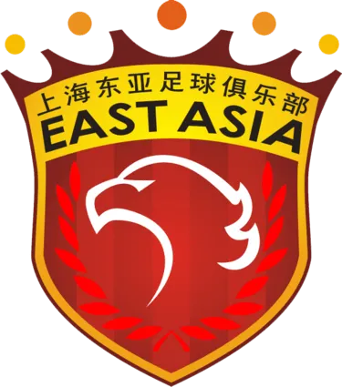 Shanghai SIPG : Gyan en Angleterre pour n&eacute;gocier !