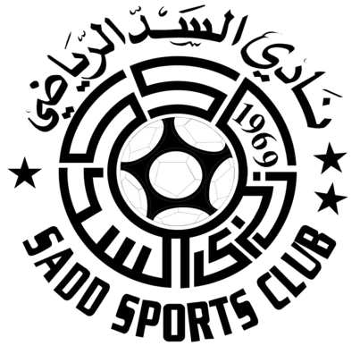 Qatar : Belhadj meilleur joueur