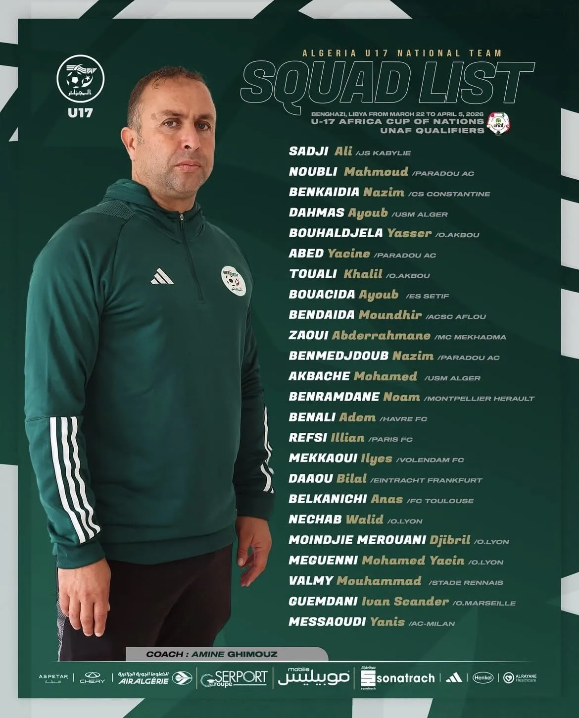 Liste de l&rsquo;Alg&eacute;rie U17