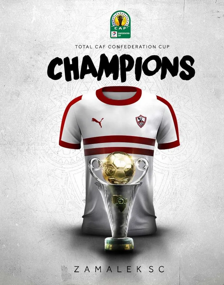 Coupe de la Conf&eacute;d&eacute;ration&nbsp;: le Zamalek renverse Berkane et d&eacute;croche le sacre&nbsp;!