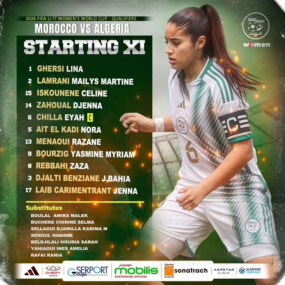 438108134 985046203623302 1528456753863960334 n