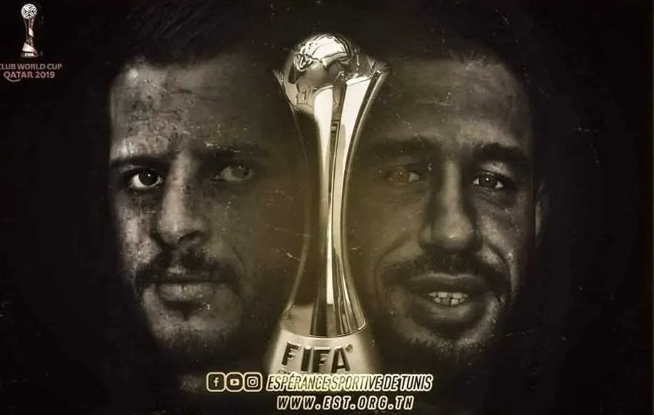 Esp&eacute;rance Tunis-Al Hilal&nbsp;: les compos avec Badri, sans Baf&eacute;timbi Gomis