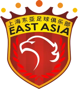 Shanghai SIPG : Gyan retourne aux Emirats !