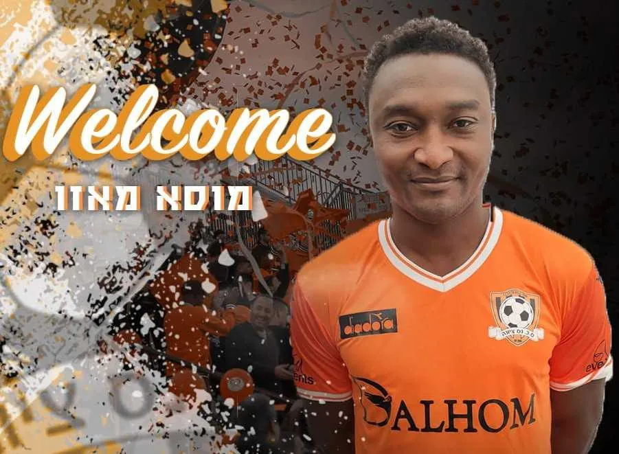 Mercato&nbsp;: 18e club et 10e pays pour Moussa Maazou&nbsp;! (officiel)