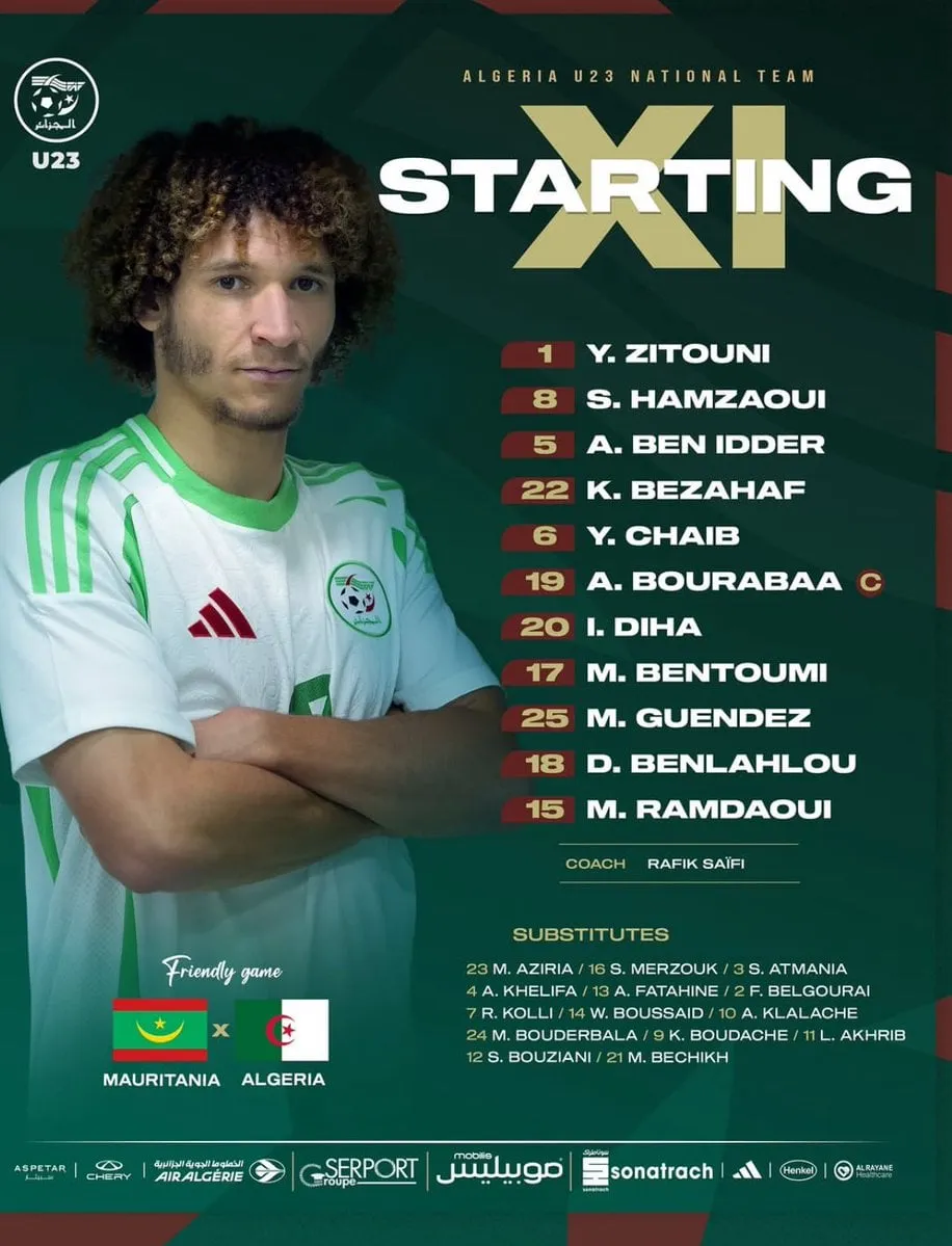 Compo Alg&eacute;rie U23 contre Mauritanie