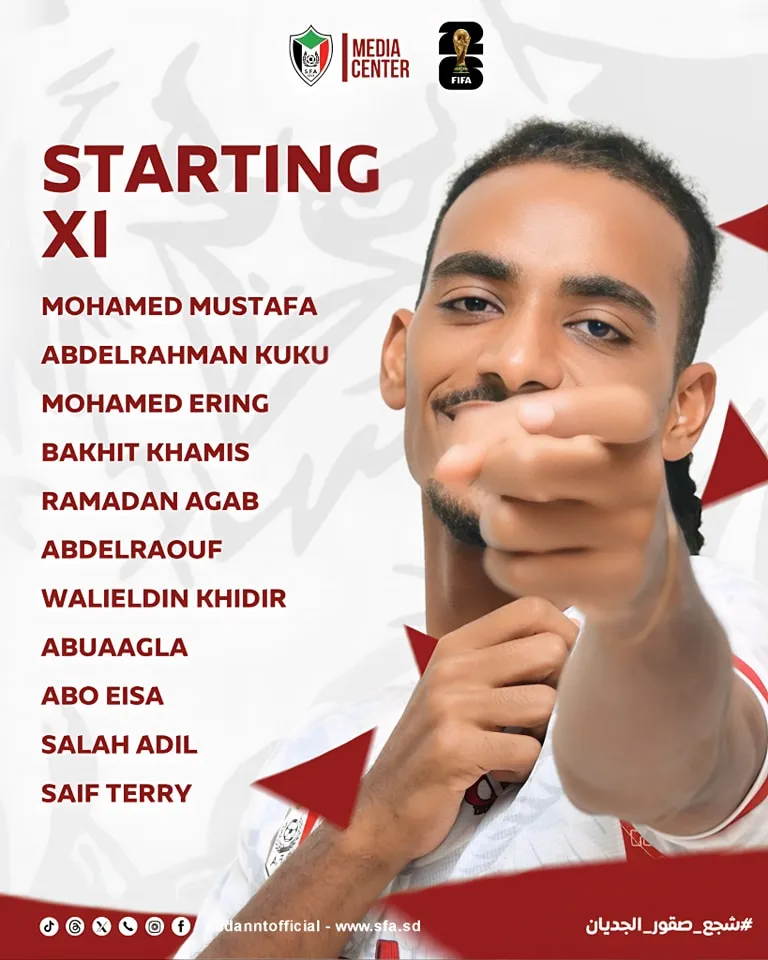 486089233 122129782496612444 5912516528994701505 n