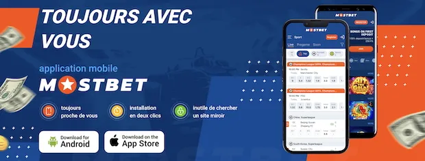 L'application Mostbet est l'une des meilleures en Afrique pour ceux qui veulent se lancer