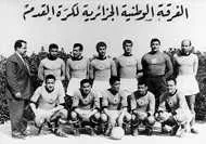 L’équipe du FLN, la plus belle aventure du football algérien