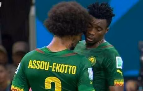 assou_ekotto_moukandjo-4.jpg