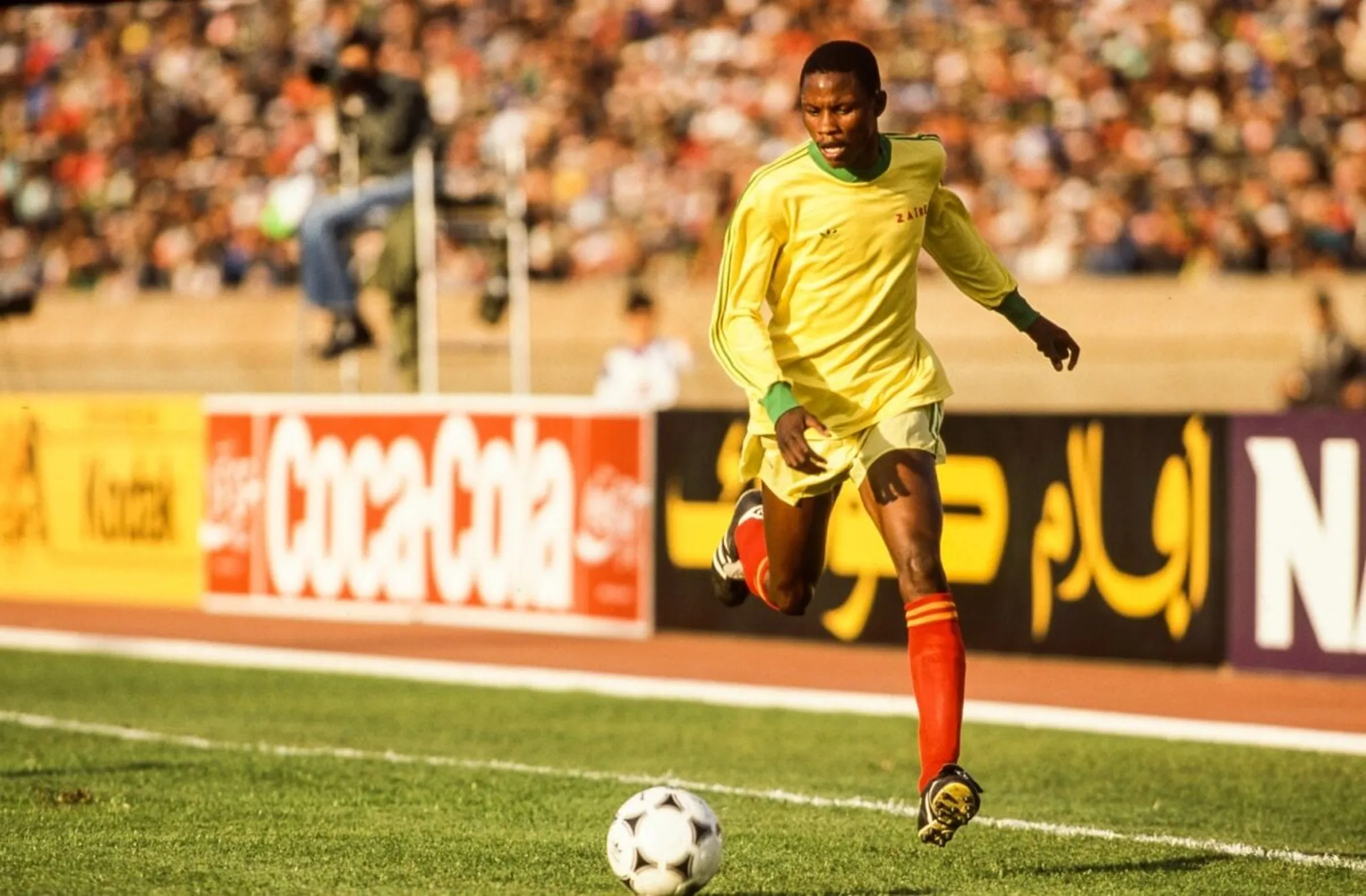 Zaire, maillot, 1988