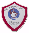 Ethiopie: Ethiopian Coffee SC champion