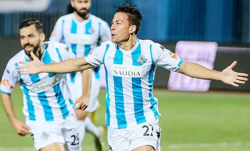 Mercato : Nantes va recruter en Egypte !