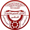 Al-Arabi Al-Saudi