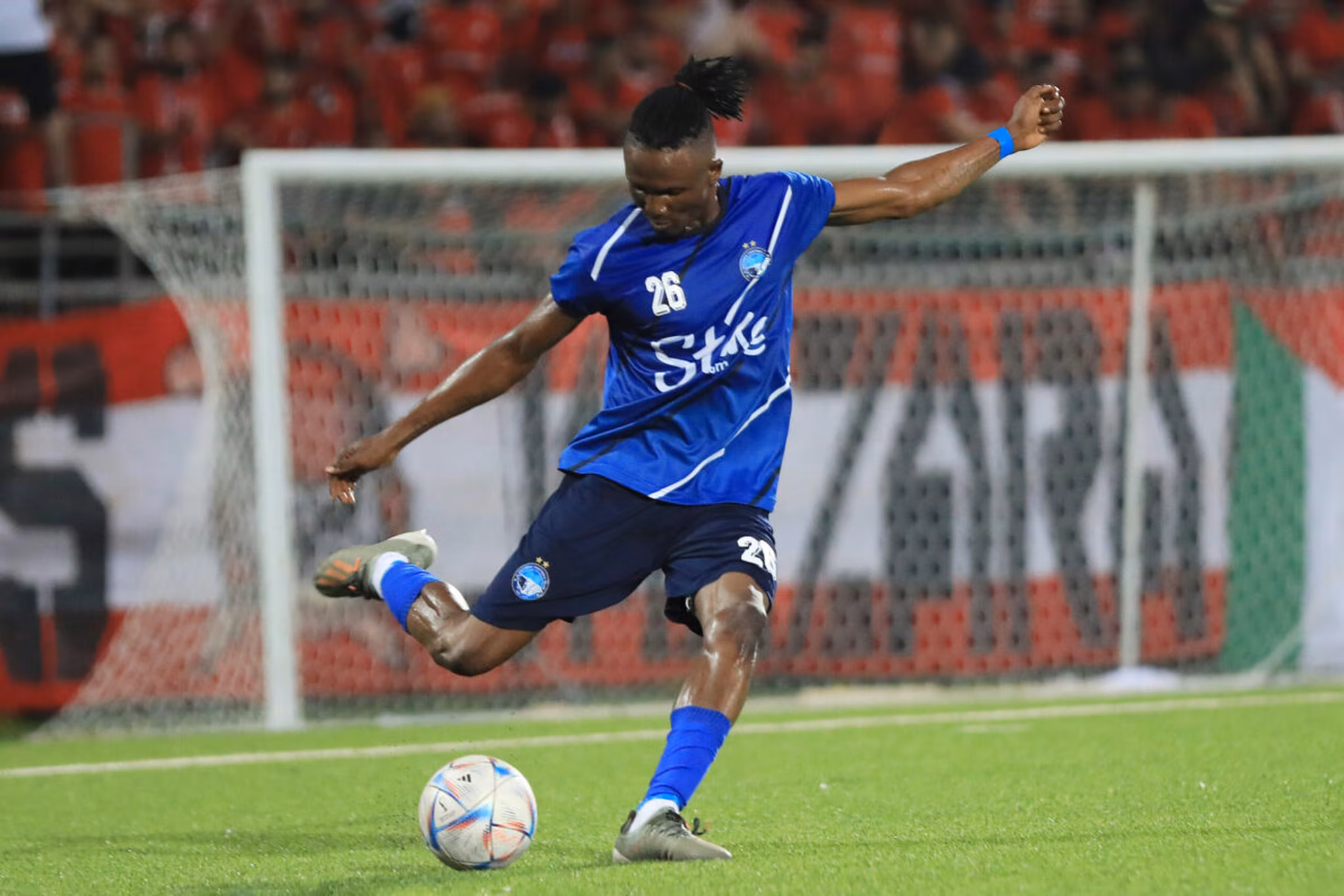 Enyimba, Chikamso