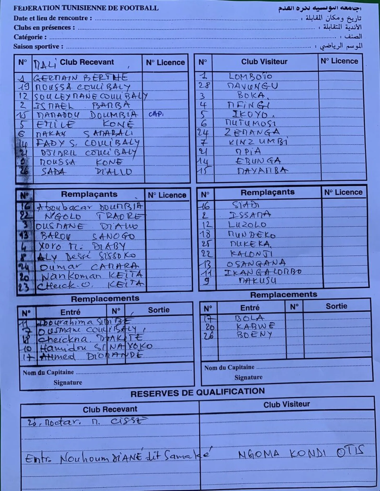 324916997 610223817775936 6411342622530193829 n