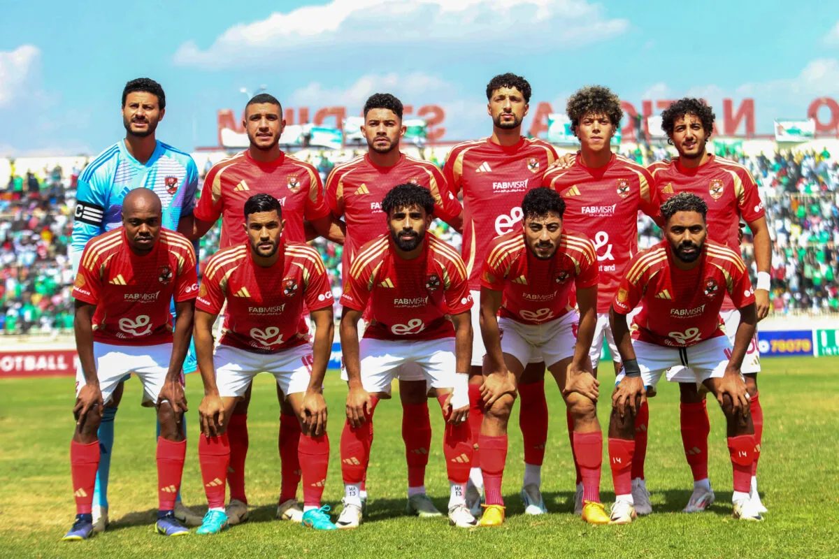 Yahia Attiat-Allah se rate, la Supercoupe de la CAF &eacute;chappe encore &agrave; Al Ahly