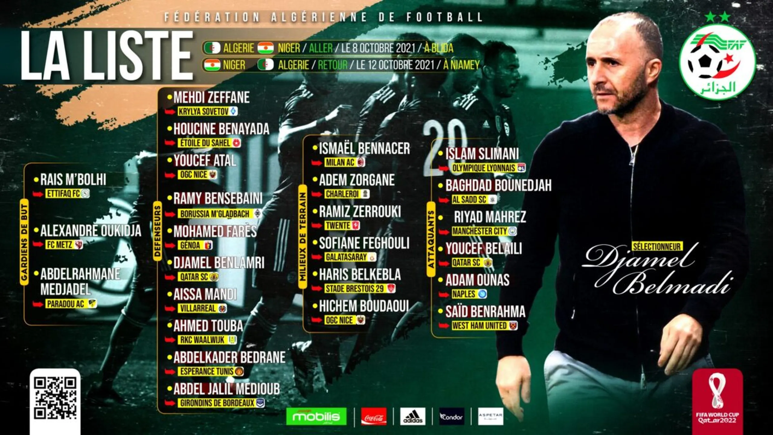 img 20211002 173619 scaled