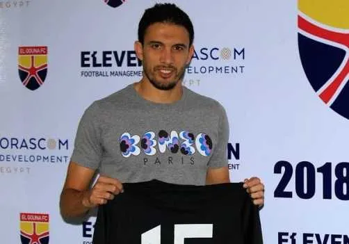 Egypte&nbsp;: meilleur buteur de la CAN 2010, Gedo raccroche les crampons