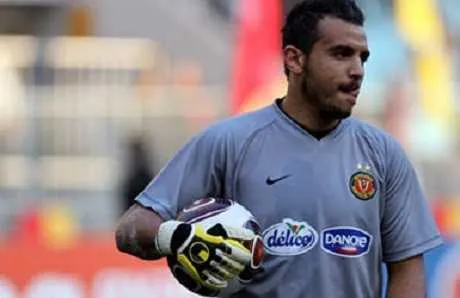 Coupe de la CAF : L&rsquo;Esp&eacute;rance Tunis tombe de haut !