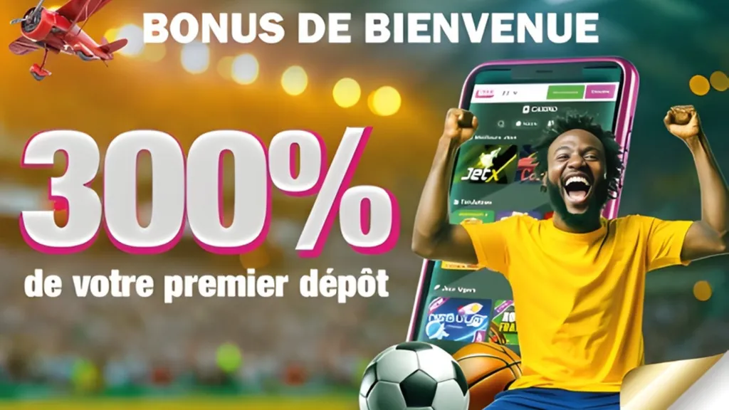 Code promo PMUC 300%