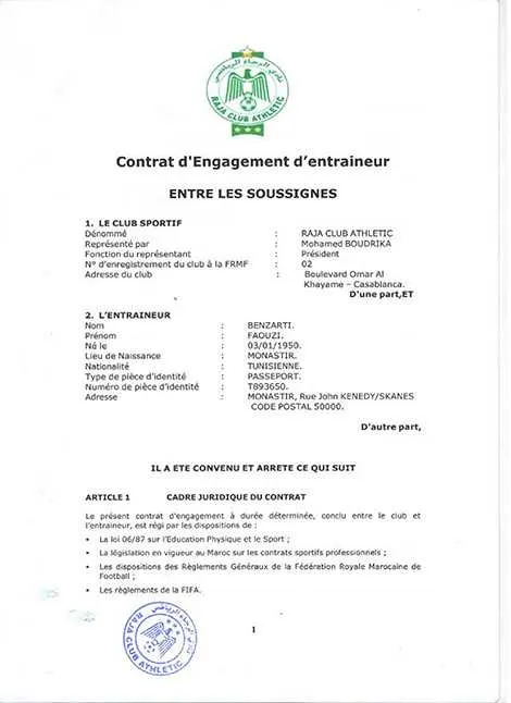 Quand le Raja se venge en d&eacute;voilant le contrat de Benzarti