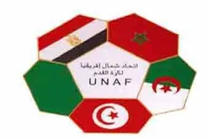 UNAF : Tournoi olympique au Maroc en novembre