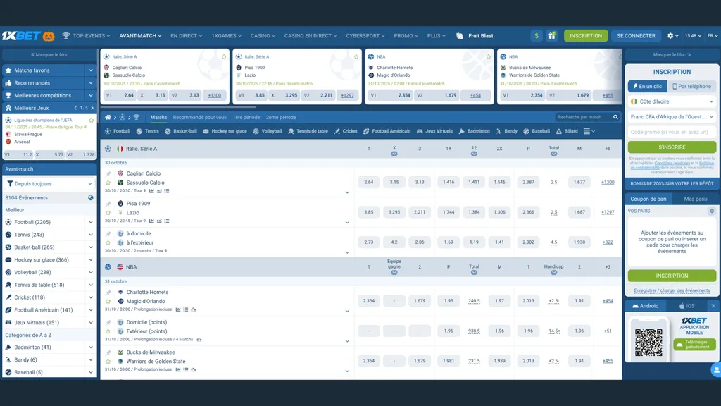 1xBet يقدم أكثر من 1000 توقع مختلف لمباريات كأس الأمم الأفريقية