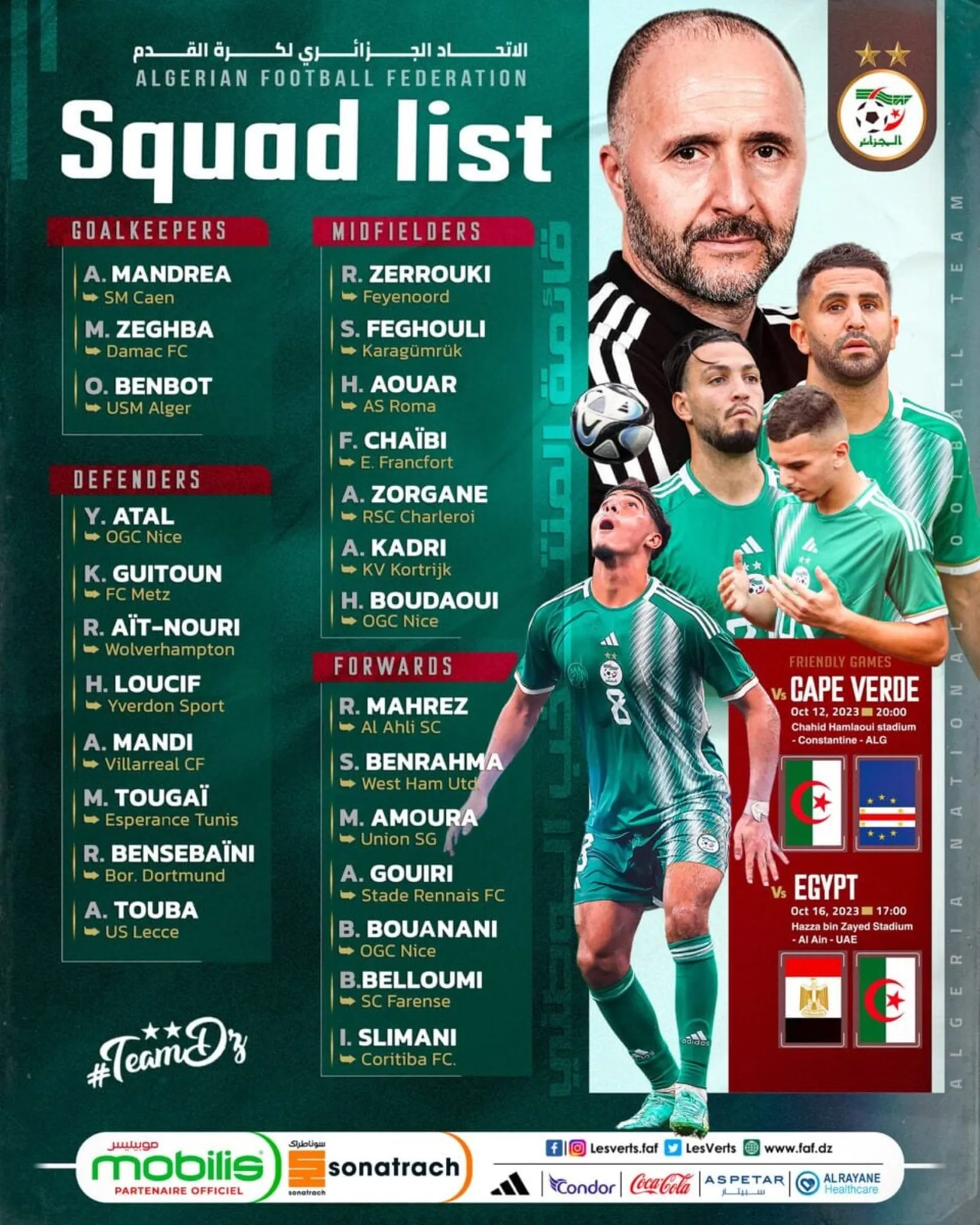 Liste Alg&eacute;rie Cap-Vert Egypte