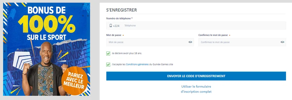 inscription guinee games