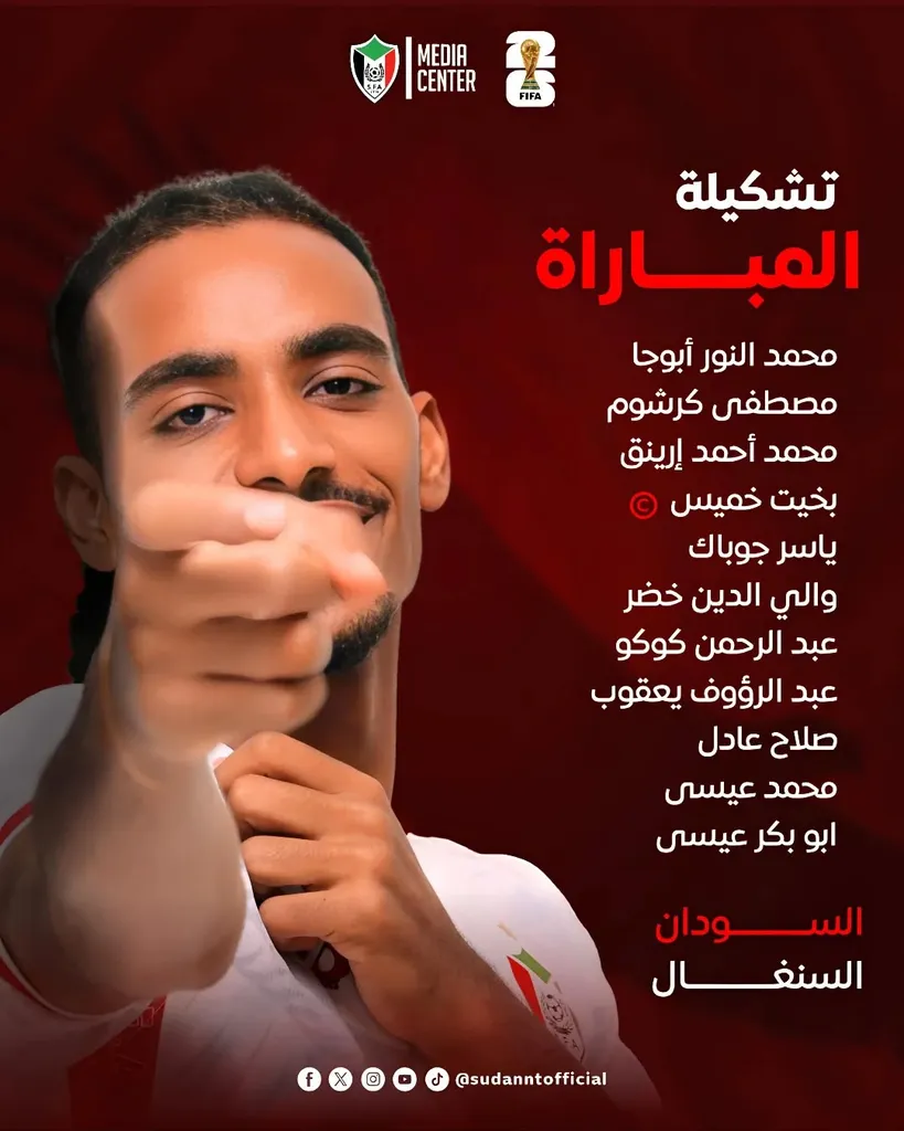 542011953 17908504347211310 7391538354173421397 n