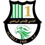 Qatar : Dioko Kaluyituka encore meilleur buteur