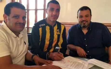 Mercato : Bifouma, Akaichi, Yatabar&eacute;&hellip; Les infos du jour