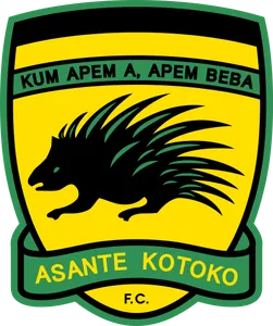 Asante Kotoko : Rahman à l’essai à Arsenal