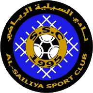 Al Sailiya : Diba pr&ecirc;t&eacute; &agrave; Al Kharitiyath