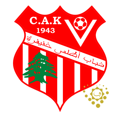 Chabab Atlas Khenifra : Regragui limog&eacute;