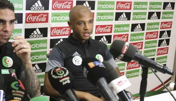 Mondial 2018 : l&rsquo;Alg&eacute;rie confiante avant d&rsquo;abattre sa derni&egrave;re carte