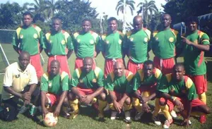 Il était une fois, le Canon de Yaoundé