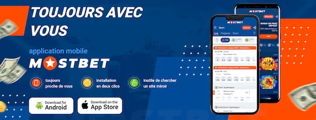 L'application Mostbet est l'une des meilleures en Afrique pour ceux qui veulent se lancer