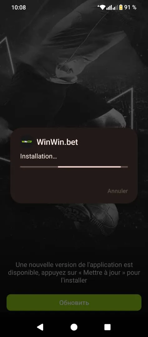 Installation de l'app Winwin Bet en cours