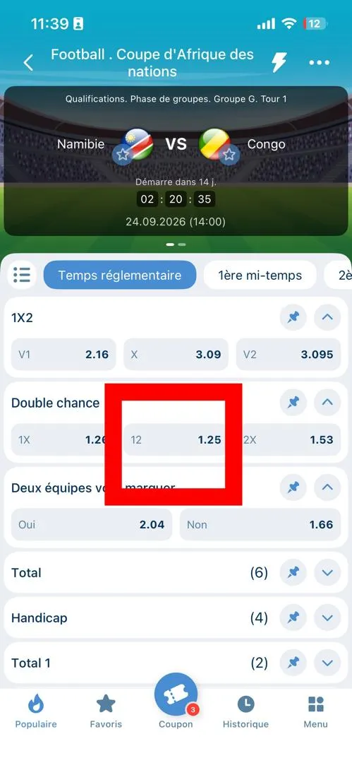 March&eacute; double chance 12 sur 1xBet