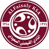 Al Faisaly Harmah