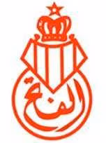 Maroc : Le FUS Rabat refroidit les FAR