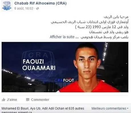 Chabab Rif Al Hoceima : Un transfuge de l&rsquo;AS Monaco a sign&eacute;