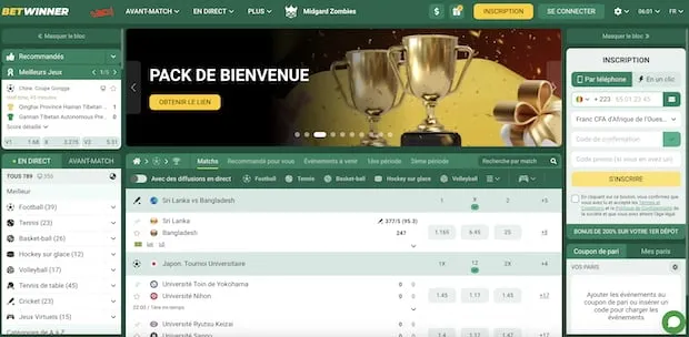 Betwinner جذاب للغاية للاعبين المغاربة