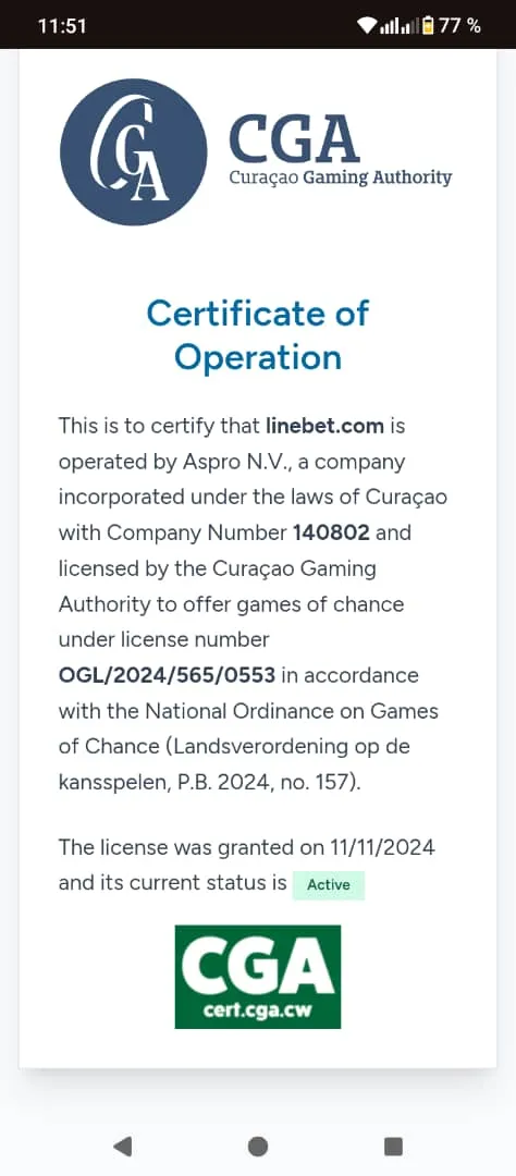 Avis Linebet sur la s&eacute;curit&eacute; - Licence Curacao