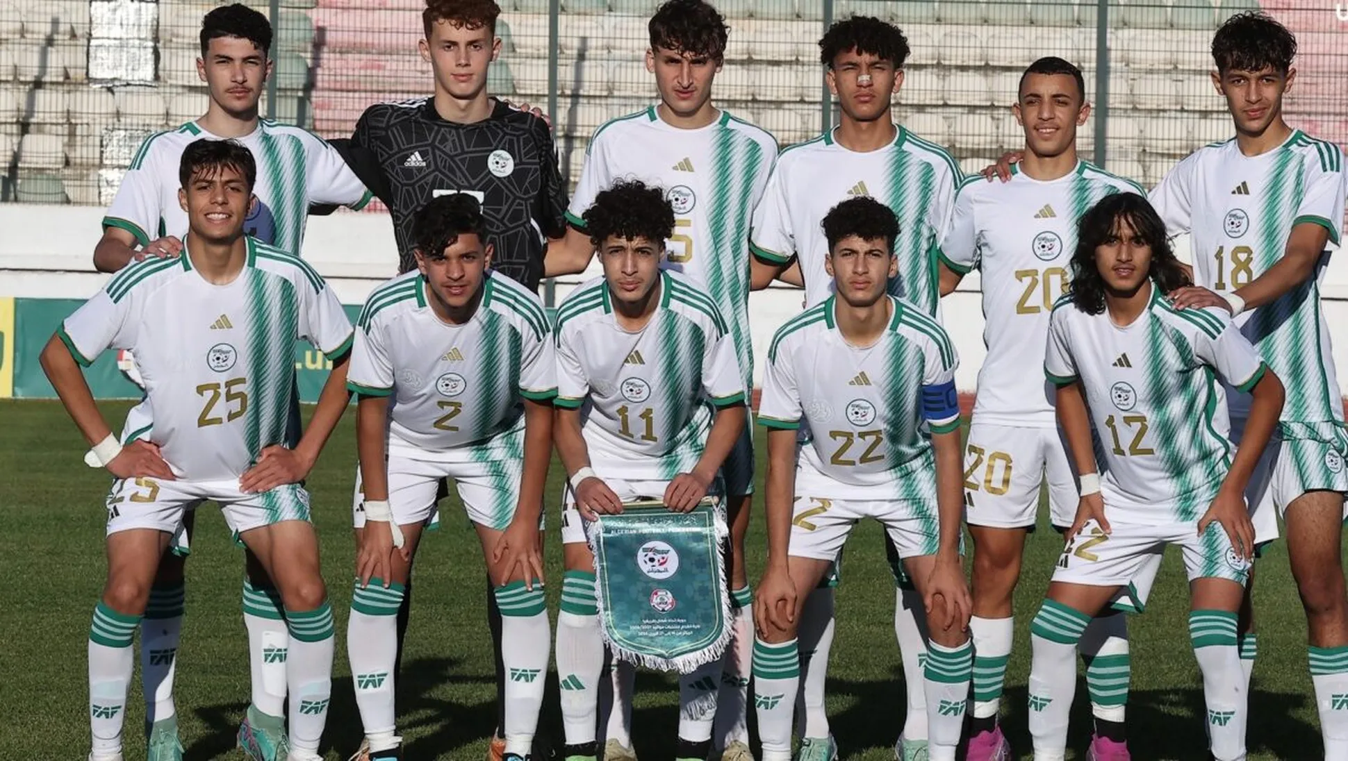 UNAF U17 : l&rsquo;Alg&eacute;rie manque le coche&hellip;